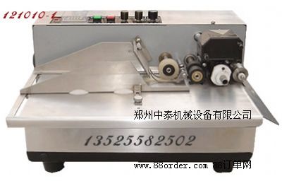 �ԄӴ�a�C �˺��ԄӴ�a�C ������̖��a�C