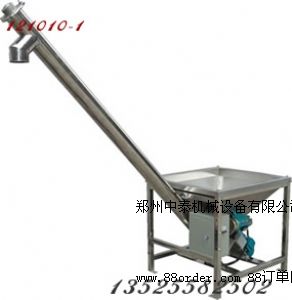 �ۄ����ϙC �������ϙC �ۄ����������C