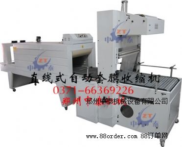 ȫ�Ԅӟ��տs���b�C �����ԄӰ��b�C PEĤ���b�C