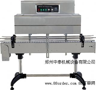 �˺��տs���b�C ƿ�ژ˺��տs�C �u�ʹ�ƿ���տs�C