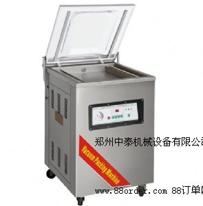 ʳƷ��հ��b�C ʳƷ��հ��b�C�r�� ʳƷ��հ��b�C�S��