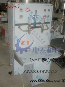 ����ʳ���͹��b�C 10��ɫ���͹��b�C 20L���͙C