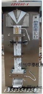 �u�ʹ��ԄӰ��b�C ���ȫ�ԄӰ��b�C ����Һ�w���b�C