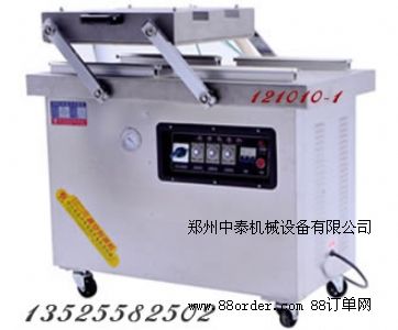 ƽ��ʽʳƷ��հ��b�C �p����հ��b�C ����Ʒ��շ�ڙC