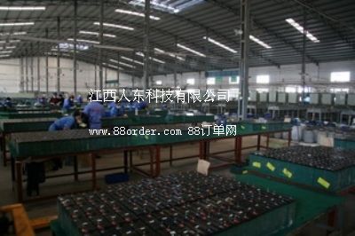 �����˖|�Ƽ����޹�˾