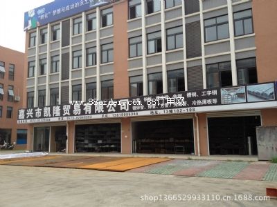 ���d�ЄP¡�Q(m��o)�����޹�˾