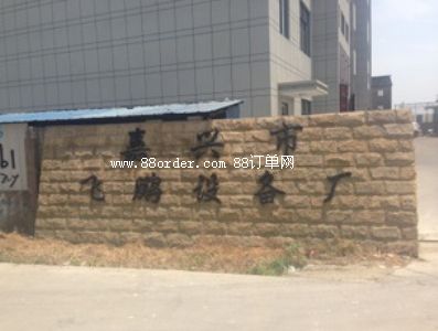 ���d���Ϻ��^(q��)�w�i���יCе�O��S����ͨ�ϻ