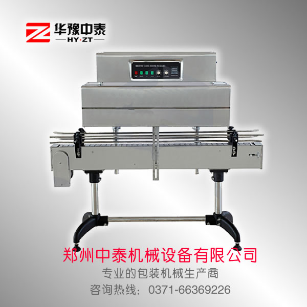 ��(bi��o)���տs���b�C(j��)