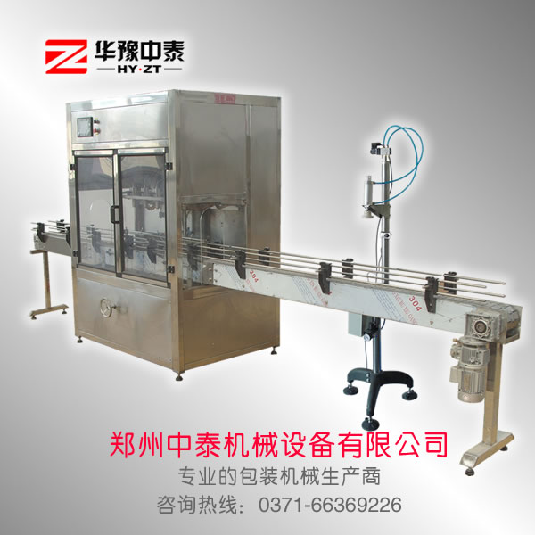 ȫ�Ԅ�(d��ng)ʳ���͹��b���a(ch��n)��(xi��n)