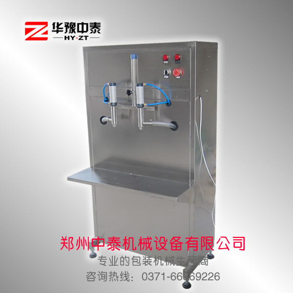 �p�^���Ԅ�����b�C