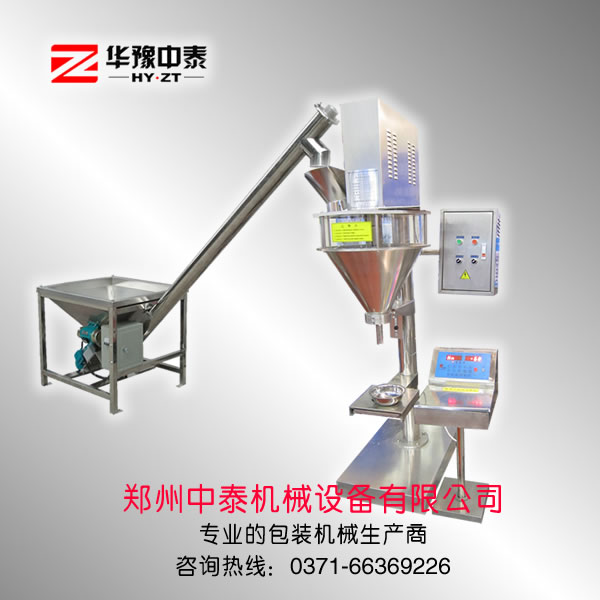 �ԄӶ����ۄ����b�C