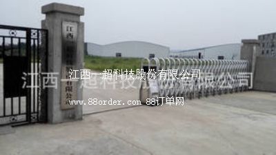 ����һ���Ƽ��ɷ����޹�˾