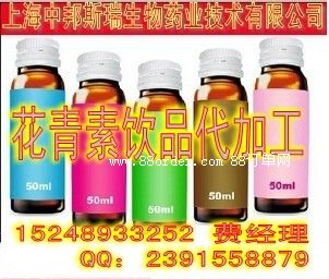 �����������Ʒ���ӹ��������ڷ��Ʒ���ӹ��N��