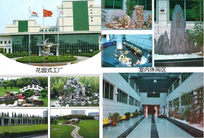 qq�؈D20130722111046