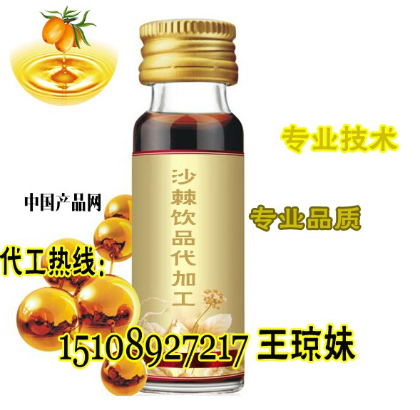 ɳ���Ʒ���ӹ�