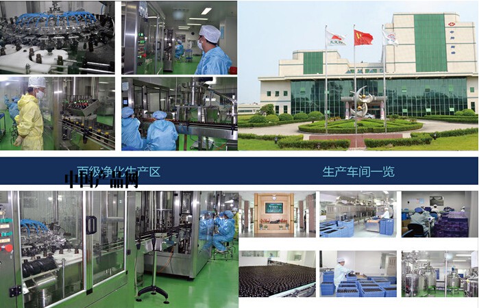 qq�؈D20140827085645