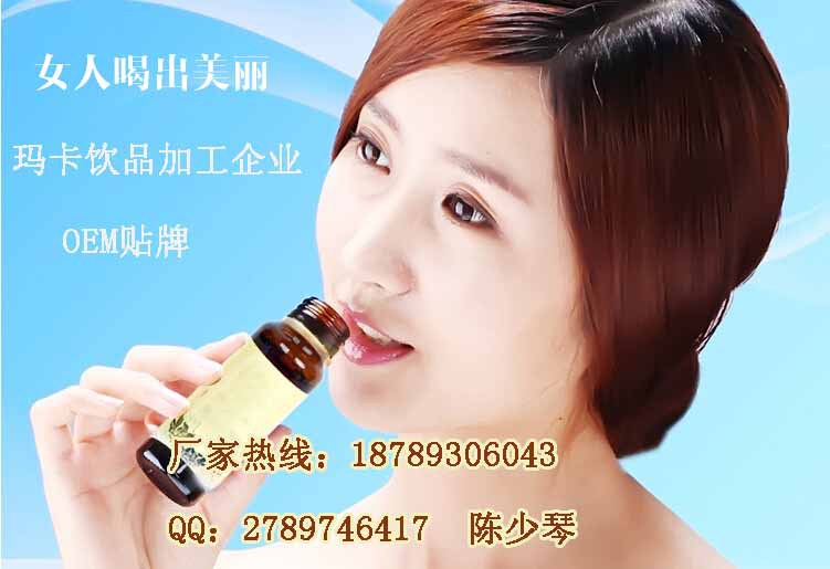 點(diǎn)擊打開原圖 undefined