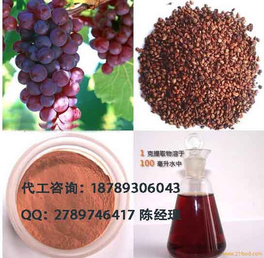 qq�؈D20140911153940