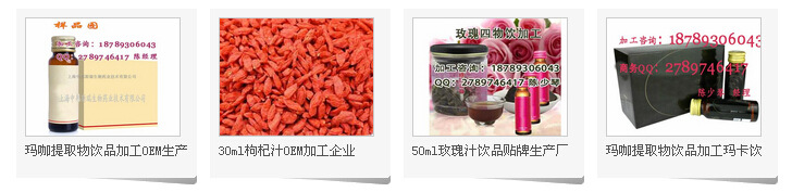 qq�؈D20141013102438