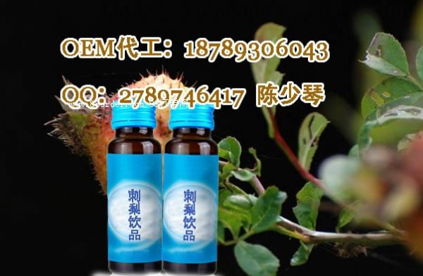 �Ϻ������ƷOEM�ӹ��S��СҎ(gu��)���֭��ϴ��ӹ�