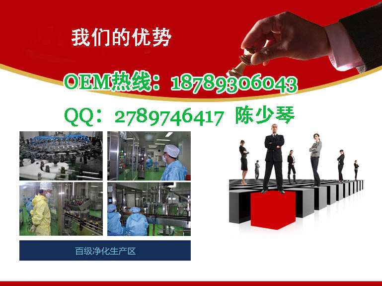 qq截圖20141211142241