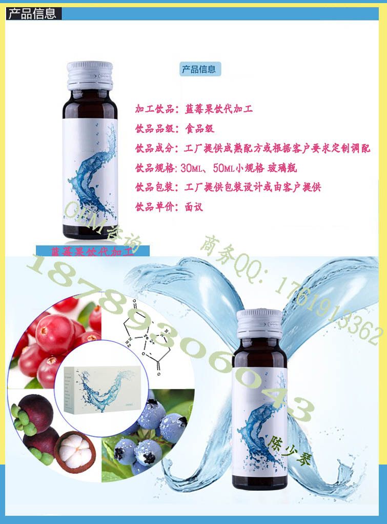 點(diǎn)擊打開原圖 4