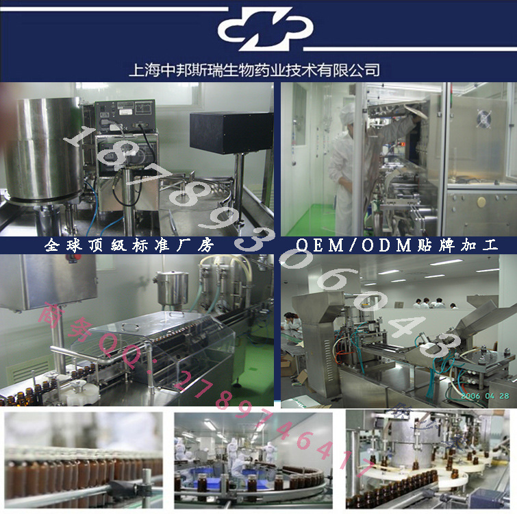 點擊打開原圖 3