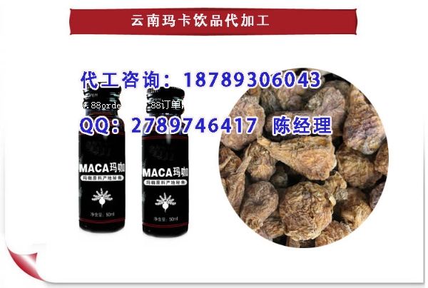 ������ϼӹ���Ӽ�x�����OEM ��ɳ���Ʒ�N��