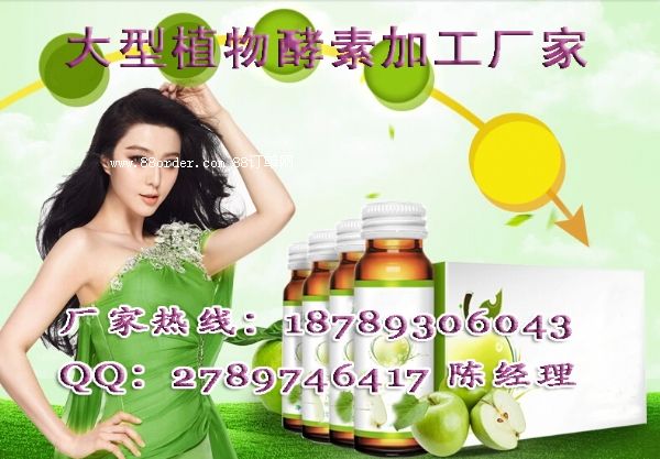 30ml��������ί�мӹ���30ml�����Ʒ�N��