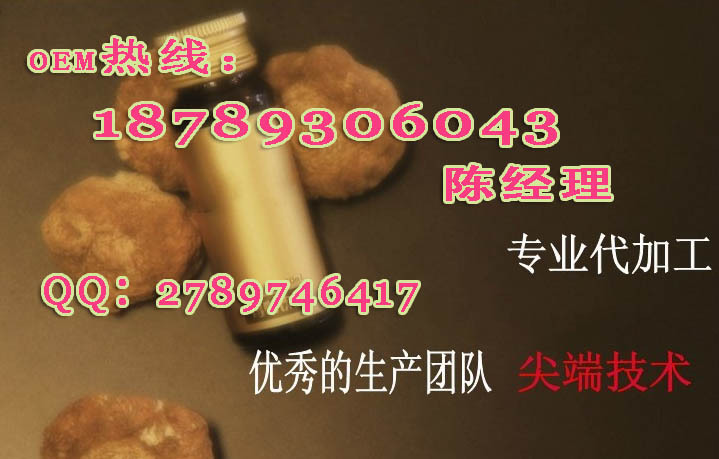 qq截圖20150116094722