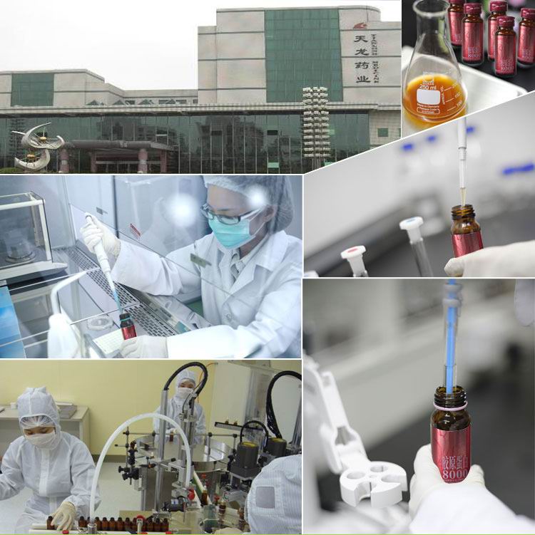 ���a(ch��n)��ˇ