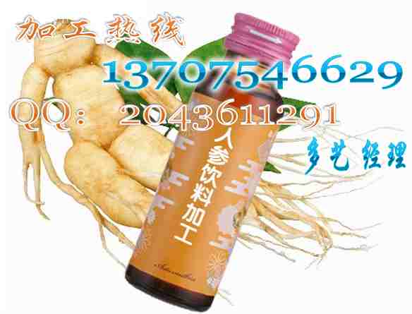 �˅���ϼӹ�de8129_conew1