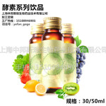 ���ؼӹ�/���Ͻ����oem/Һ�w�������a(ch��n)�����S