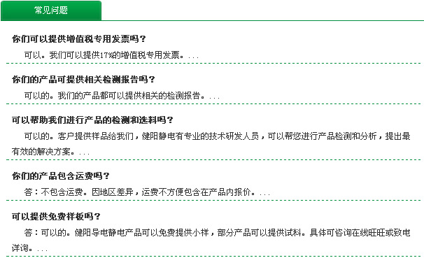 ��Ҋ(ji��n)�ᆖ(w��n)