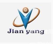 ��ɽ�н�ꖽ�����Ʒ���޹�˾