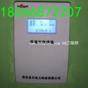 ������������Ƽ����޹�˾