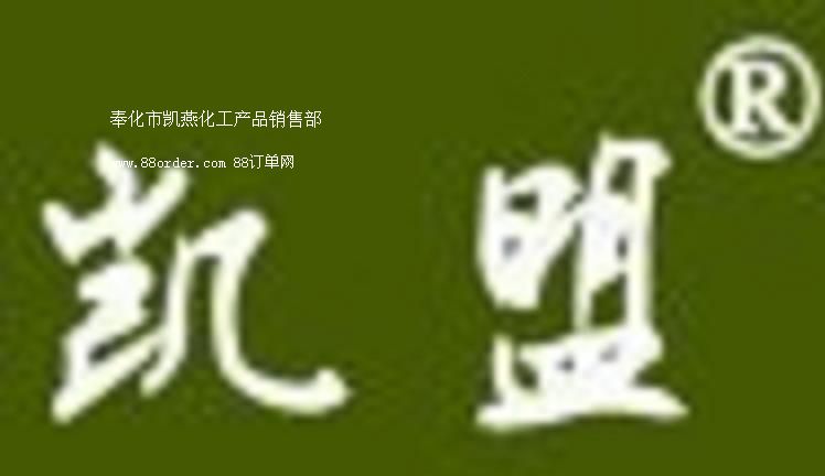 ��ЄP�໯���a(ch��n)Ʒ�N�۲�