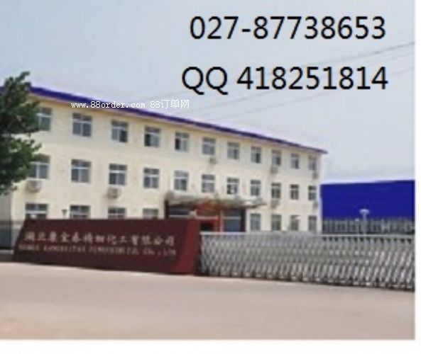 ���Ჩ�Rù��