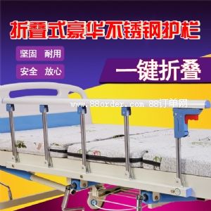 ��ˮ�۽��t(y��)����е���޹�˾