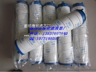 �S��ֱ�NHC2237FKP13H �H���Vо