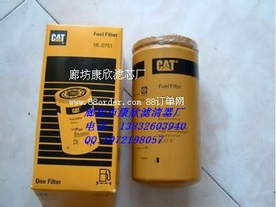 ���؞Vо1R0751������(b��o)�r(ji��)