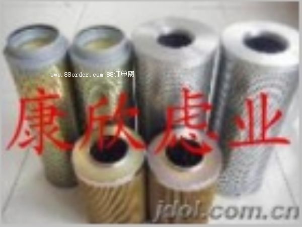 ɽ������50�ھ�C(j��)Һ���Vо