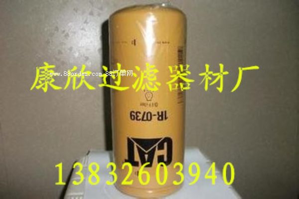 1R-0739���؞Vо�F(xi��n)؛���l(f��)