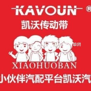 �㽭�P���������޹�˾