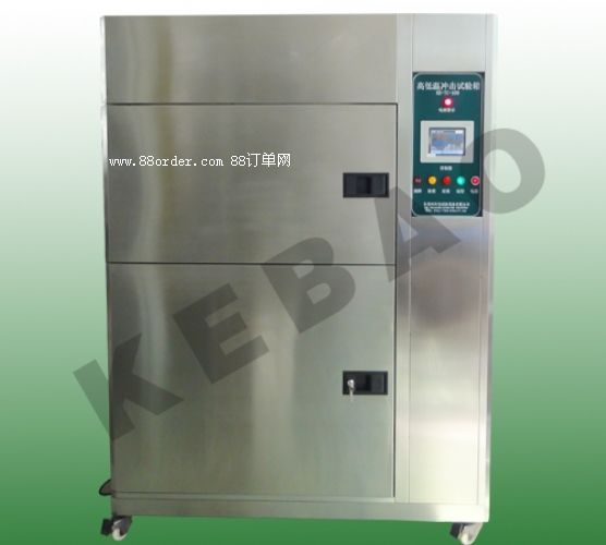 ���_��ԇ���ƌ��S�҃r��