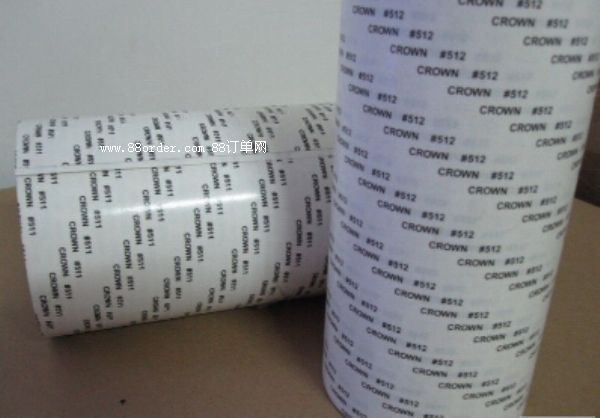 �ʹ�DS511�p���z �ʹ�511�޼��p���z