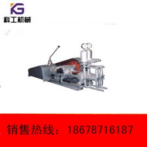 �ƹ����a(ch��n)�S��2ZBSBú�V���pҺ׃��ע�{��