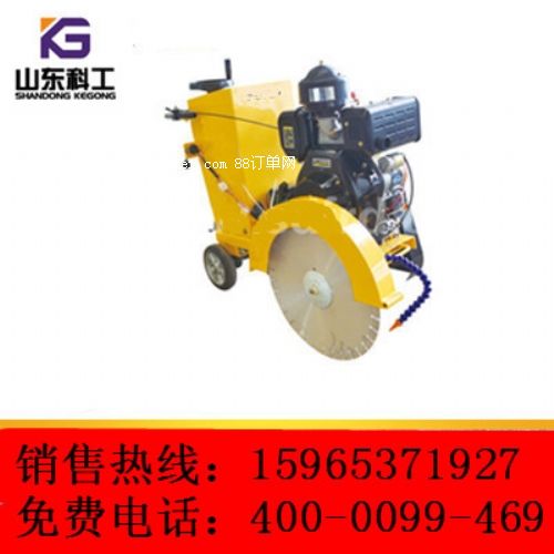 �ƹ��L(zh��ng)�ڹ���(y��ng)�����R·�и�C(j��)��500C�������и�C(j��)��