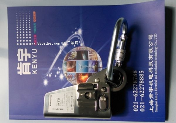 ��SKYLOTECֹ����SKA8