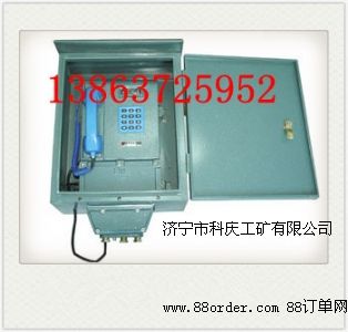 YZZ-68ϵ�Пo���C(j��)����ͨӍϵ�y(t��ng)